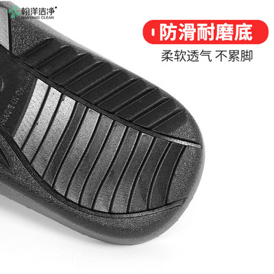 dép chống tĩnh giày tĩnh sạch giày giày sạch nhà máy nhà máy phòng sạch sạch thiết bị điện tử giày công việc 