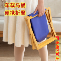 Children on-board foldable toilet baby portable mobile toilet adult female travel outdoor emergency toilet