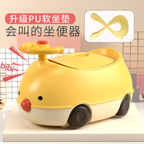  Childrens car toilet Female baby drawer toilet Child baby large potty urinal Toilet urinal