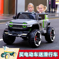 Childrens electric car tanks 300 catties adults can take a male and female baby four-wheel drive child to remotely control the off-road vehicle