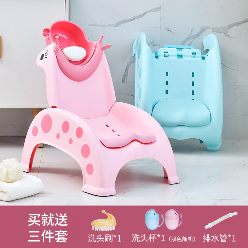 Children's hair wash chair household wash basin can lie foldable children's washing bed for boys and girls baby wash hair stool