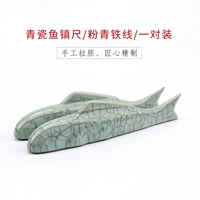 [Celadon Fish Town] Pink -Green Iron Wire/1 пара