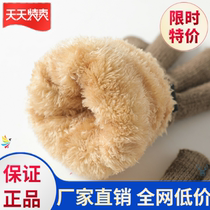 Gloves winter women plus velvet thickened wool touch screen gloves mens winter women plus velvet thick cotton elderly people warm winter