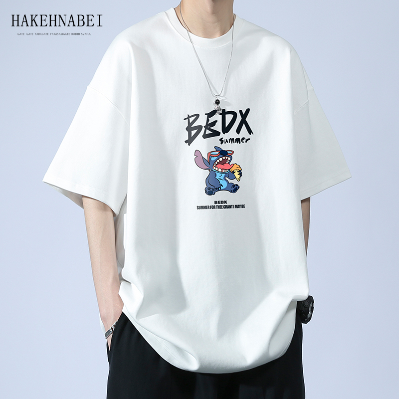 Short-Sleeved T-Shirt for Men, Summer 2026 New Style, Loose-Fitting Pure Cotton Ice Silk, Genuine Casual T-Shirt for Teenagers and Students, Half-Sleeved