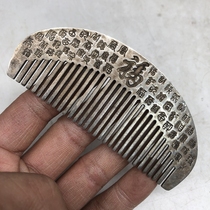 Ancient Play Miscellaneous Collection Retro Qing Dynasty Thyme Bronze Comb Antistatic Beauty Hair Comb Ornament Pendulum