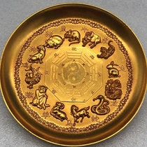 Ancient Antique Antique Imitation Antique Dry Longon Plate Duozodiac Dish Tray Trays Home Decoration Pendulum