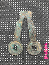 Ancient coin collection retro key coin blu ringgit blu coins ancient coin West Ham coin