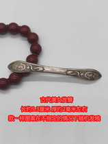 Ancient play Miscellaneous antique silver Miao silver seedling silver hair Hairpin hair Hairpin Hairpin Hair hairpin Hairpin Hair accessories Handicraft Folk Hair Accessories