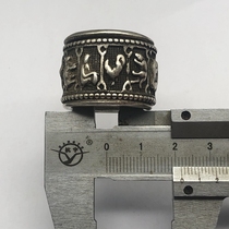 Ancient Play Miscellaneous Ring Retro Imitation Silver Duozodiac Zodiac Finger Ring Can Turn Old-style Finger Jewelry