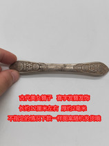 Silver Fry Silver Hair Hairpin Hair Accessories Ancient Beauties Universal Hair Hairpin Hairpin Hairpin Hairpin Hair Accessories Craft Folklore Hair Accessories