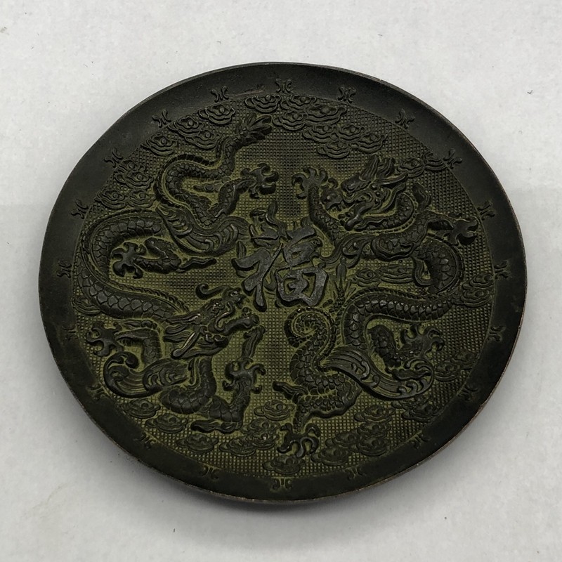 Antique miscellaneous plate Two Longfu dish dish tray insulation pad home decoration retro copper