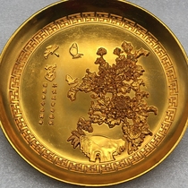 Bronze ware antique dry-dry Lyu gold Golden Chrysanthemum Plate Autumn Chrysanthemum Bronze Plate Saucer Tea Toat Home Swing