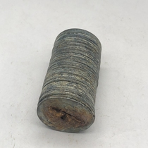 Ancient coin imitated ancient Qing Dynasty bobbin money 1 string of cheese money Money series Libra weight five imperialist money ten imperialist money random hair