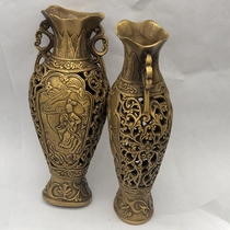 Antique Miscellaneous Collection Copper Vase A pair of hollowed-out maid vase Home decoration Bronze ornaments