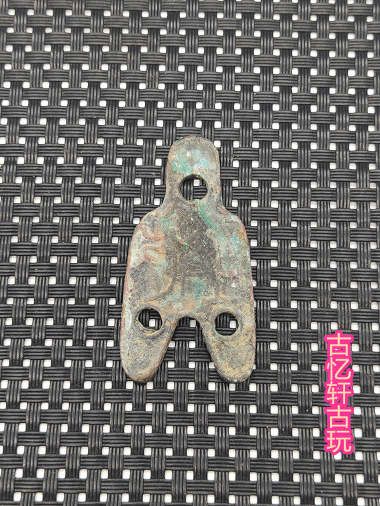 Ancient coin collection retro numismatic retro first Qin ancient coins Three holes of bluster coins at special price-Taobao