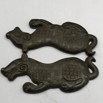 Ancient Play Miscellaneous Collection Imitation Ancient Tiger Fu Characters Ancient Soldier Token and TV Props Handlebar pieces