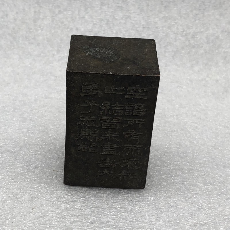 Ancient Play Antique Collection Antique Bronze Seal Solid Seal Idle Chapter Crafts Home Pendulum Bronze Medals-Taobao