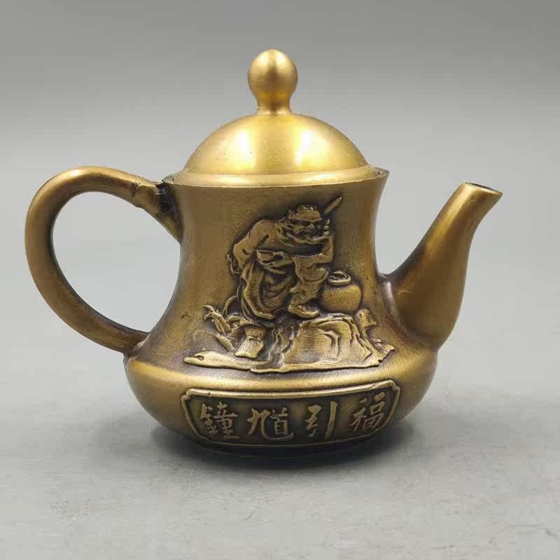 Antique - played miscellaneous copper pot Zhongkui Gui Beautiful teakettle Copper pot home decoration