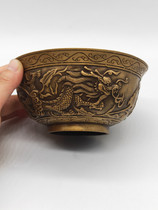 Ancient Play Miscellaneous Collection Retro Made of Old Double Dragon Bowl Pendulum Ware Pendulum