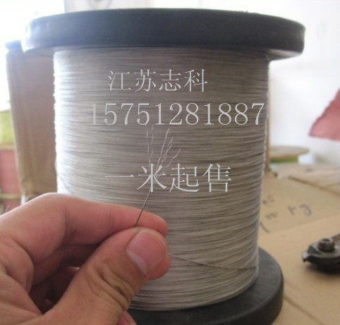 316 steel wire rope sling clothing sling traction rope clothesline super anti-rust and wear-resistant 7*7 1 5MM