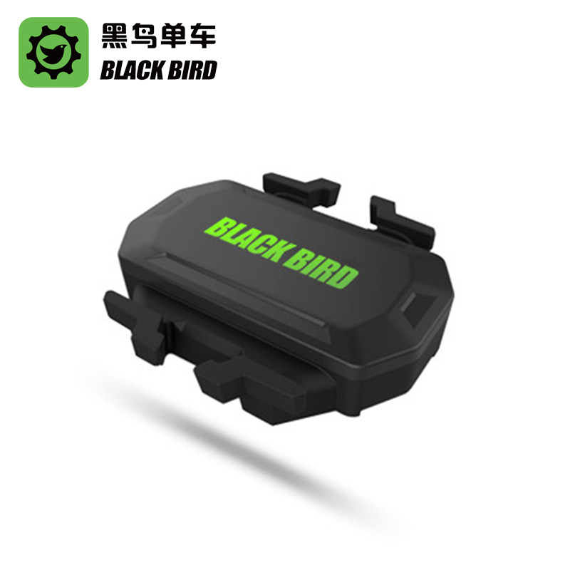 Blackbird dual-mode geomagnetic frequency sensor supports Bluetooth ant bicycle accessories bicycle equipment