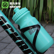 Blackbird colorful riding kettle Mountain road bike riding kettle sports cup bicycle riding equipment