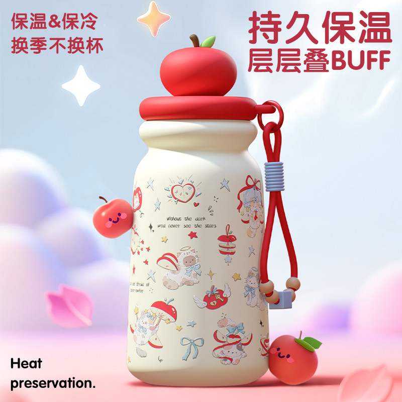 恒度苹果小猫保温杯女生高颜值学生水杯316不锈钢便携可爱杯子ins