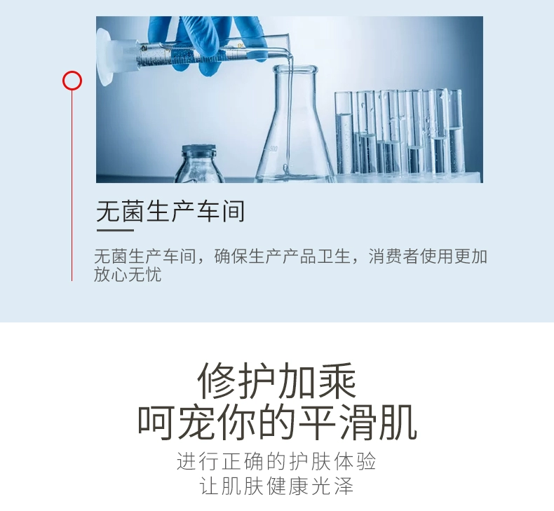 Mặt nạ MT làm trắng tàn nhang hydrat Han Xi kích thước mặt nạ da nhạy cảm sửa chữa laser ứng dụng lạnh - Mặt nạ kem dưỡng da