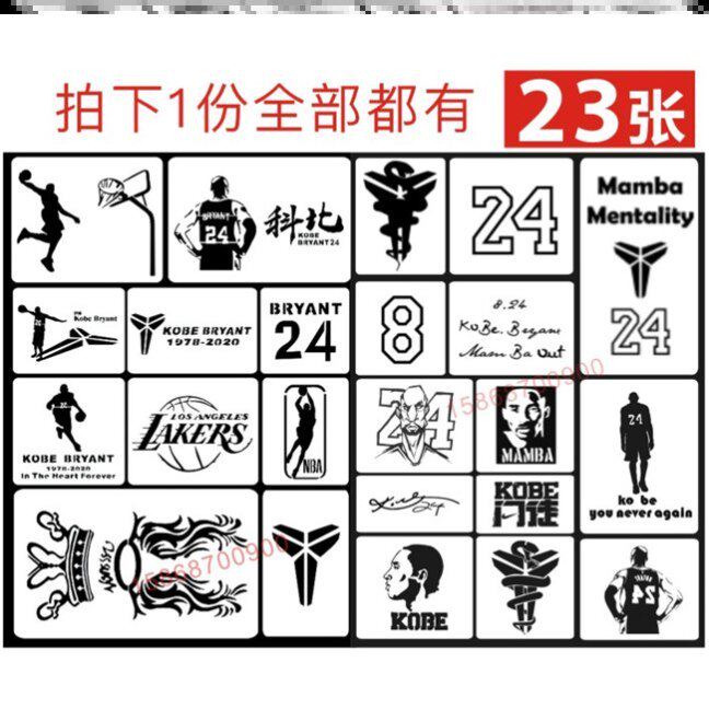 Boss fan discipline misses Cosby tattoo patch tattoos don't drop color jersey number arm LOGO body patch custom