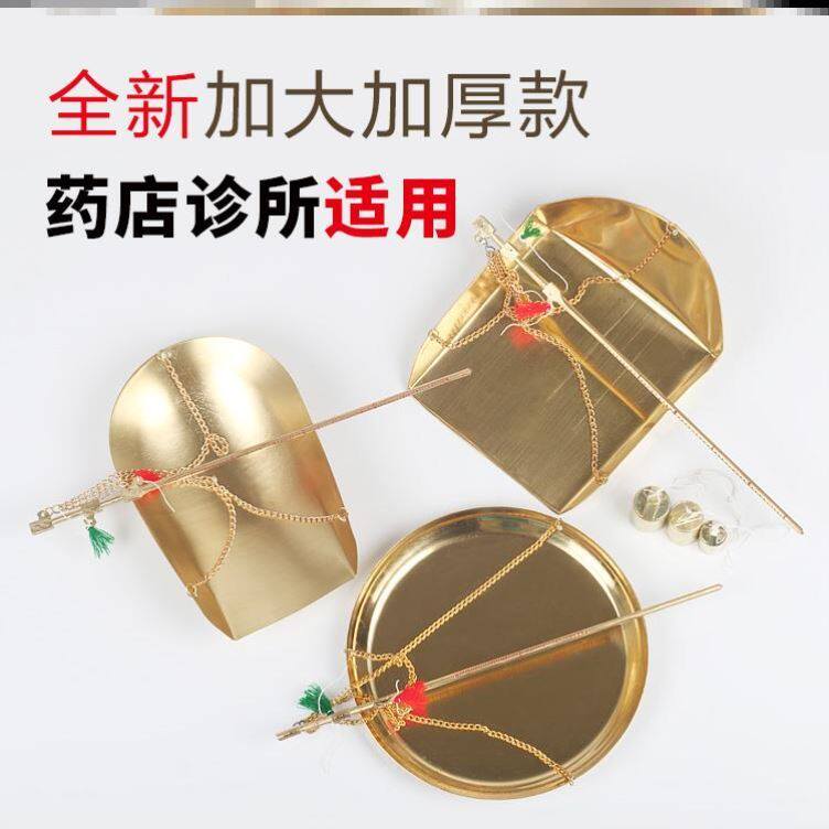 Medical weighing scales clinic old-fashioned traditional Chinese medicine dispensing scorpion portable 1000g small weighing scales high-precision scales