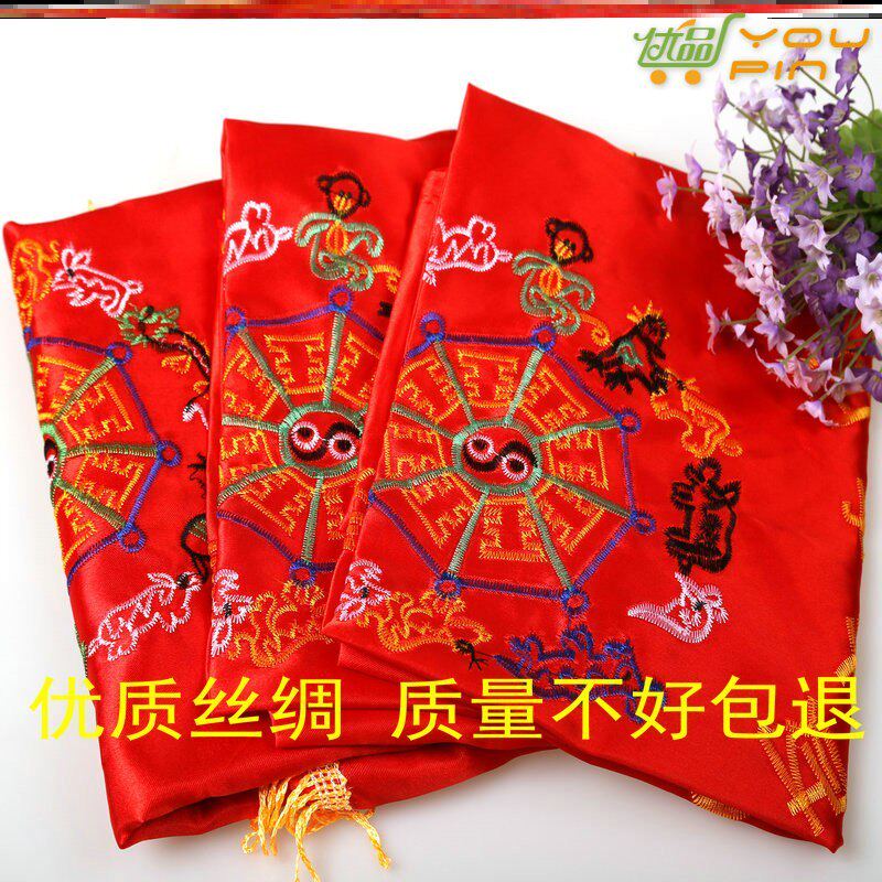 Agricultural and rural self-built houses embroidered silk opening red cloth unveiling Liang Daji supplies Lucky and prosperous wealth gathering wealth into treasure
