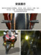 Kaiweige motorcycle spotlight bracket scooter modified fixed bracket extension bracket front fender universal bracket