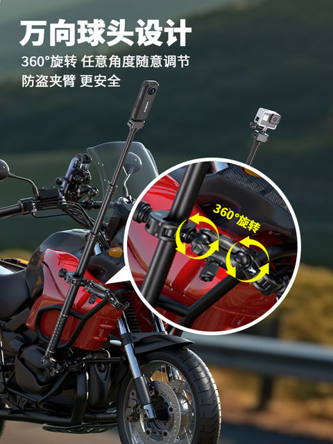 Kaiweige 360 panoramic action camera bracket selfie stick fixed gopro camera multi-functional telescopic flag pole