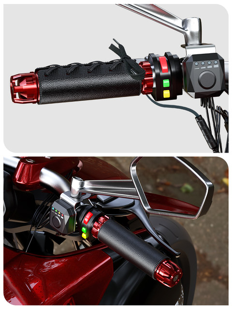 Kaiweige scooter heated handlebars are equipped with cowhide warm and waterproof USB electric vehicle heated handlebar covers