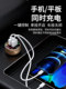 Kaiweige Car Charger with Switch, Cigarette Lighter Adapter, Fast Charging USB Port for Mobile Phones, Car Charger