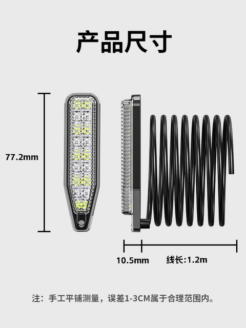 Kaiweige Motorcycle Handguard Light Uy125 Modified Handlebar Windshield with Flowing Turn Signal Wrist Guard