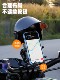 Kaiweige motorcycle mobile phone holder extended sun visor umbrella small helmet holder rainproof mobile phone holder cover accessories