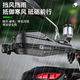 Kewig Kaiweige second generation high-end motorcycle hand guard modified handlebar windshield rainproof pedal guard