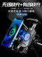 Kaiweige motorcycle mobile phone holder rechargeable bottle electric vehicle takeaway navigation stand wireless charging shockproof and waterproof