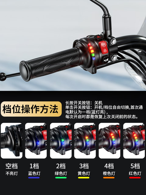 Kaiweige scooter heated handlebar cover warm and non-slip motorcycle modified heated handlebar cover waterproof