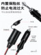 Kaiweige Car Cigarette Lighter Socket Extension Cord Plug High-Power One-To-Two Car Adapter Charging Port Socket