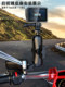Kaiweige Cycling Accessories Motorcycle Phone Holder Motorcycle Travel Navigation Rearview Mirror Handlebar Base Camera Mount