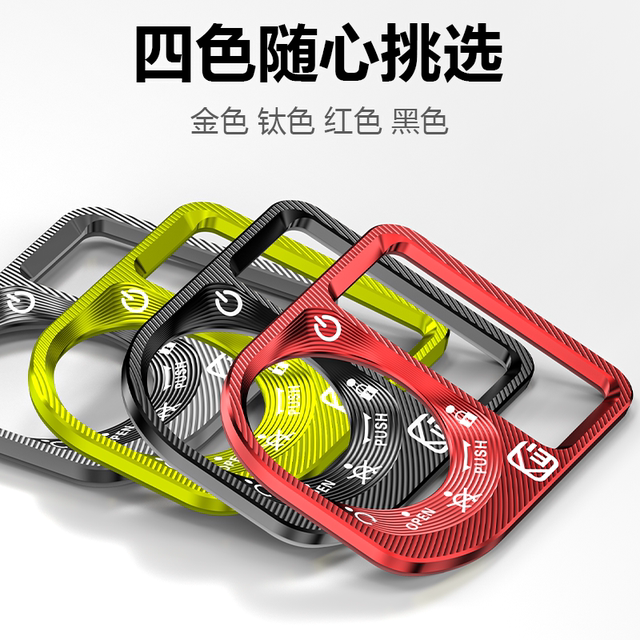 Haojue UHR150 motorcycle decorative accessories electric door lock cover exhaust port protective cover No. 9 electric vehicle foot brace