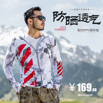 Walksenqi mens sunscreen clothing summer new ultra-thin anti-mosquito clothing sports outdoor youth hooded sunscreen clothing