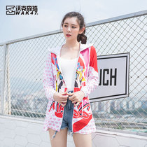 Walkesenqi sunscreen clothes female breathable UV sunscreen clothing ice feel ultra-thin skin coat long summer