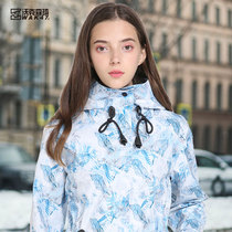 Walksenqi charge womens three-in-one detachable medium-length Tide brand plus velvet thickened waterproof and windproof winter Korea