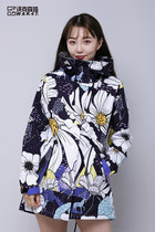 Walker Senqi stormtrooper womens three-in-one detachable velvet thick windproof stormproof rain jacket outdoor clothing