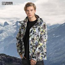 Walkesenqi charge mens three-in-one detachable Tide brand thickened autumn and winter Waterproof warm outdoor mountaineering suit