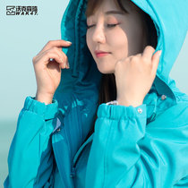 Walker Senqi stormtrooper womens three-in-one detachable new fashion brand two-piece set of medium-long autumn and winter jacket South Korea