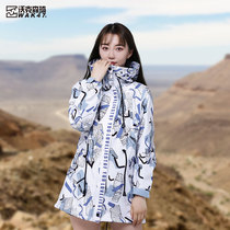 Walker Senqi stormtrooper womens three-in-one detachable tide brand new two-piece autumn and winter jacket medium-long South Korea